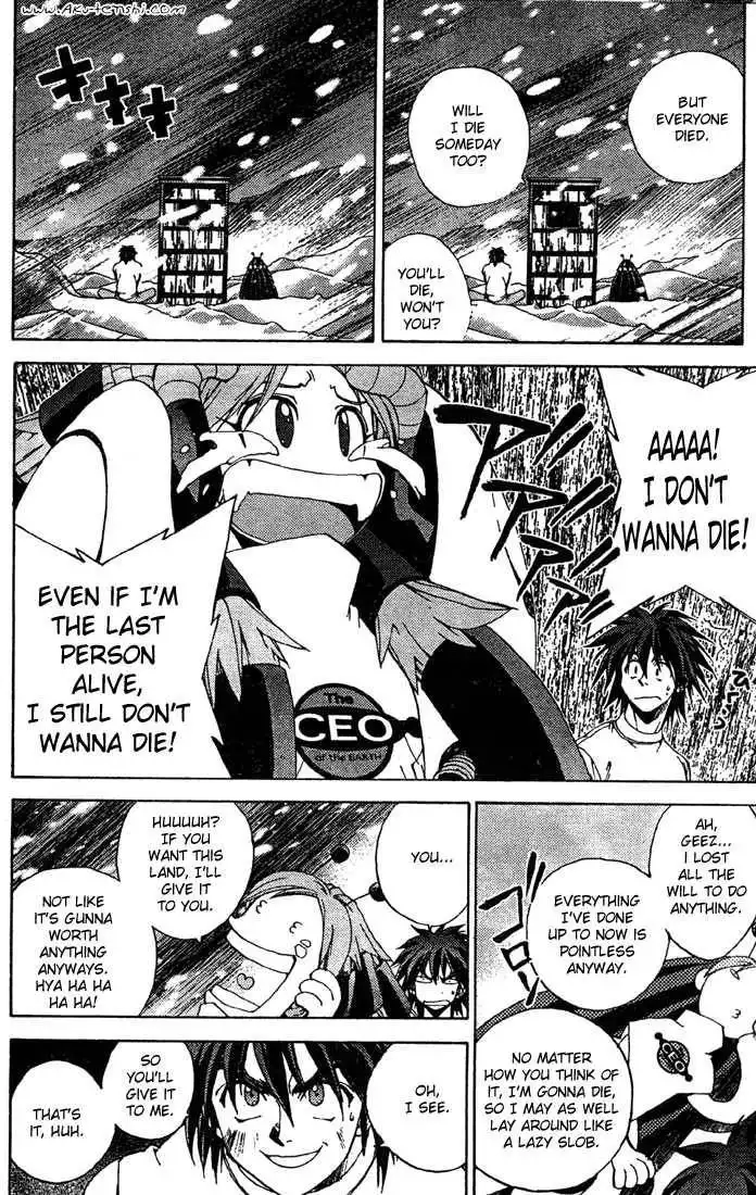 Sakuratetsu Taiwahen Chapter 10.5 6